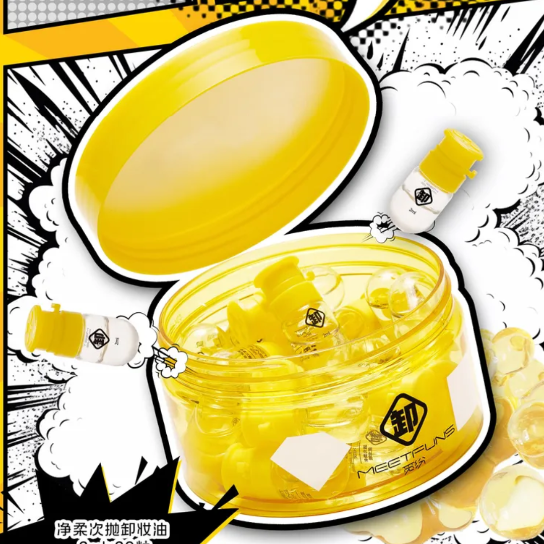 Pure Softening Cleansing Oil