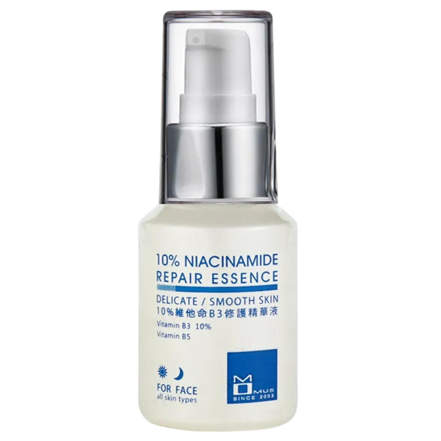 10% Niacinamide Repair Essence
