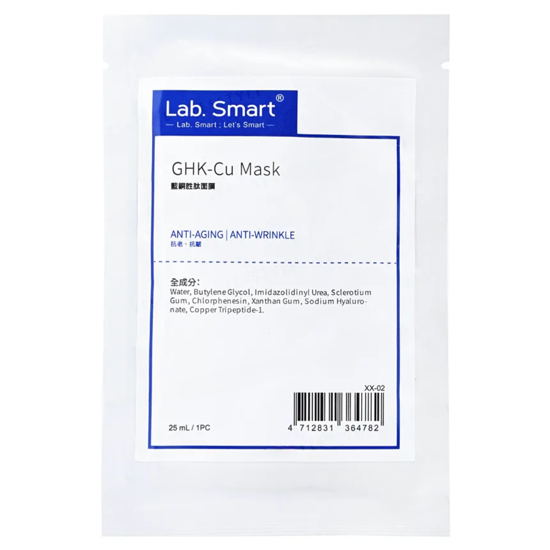 Lab. Smart GHK-Cu Mask