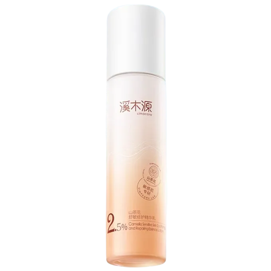 2.5% Camellia Sensitive Skin Soothing And Repairing Essence Lotion