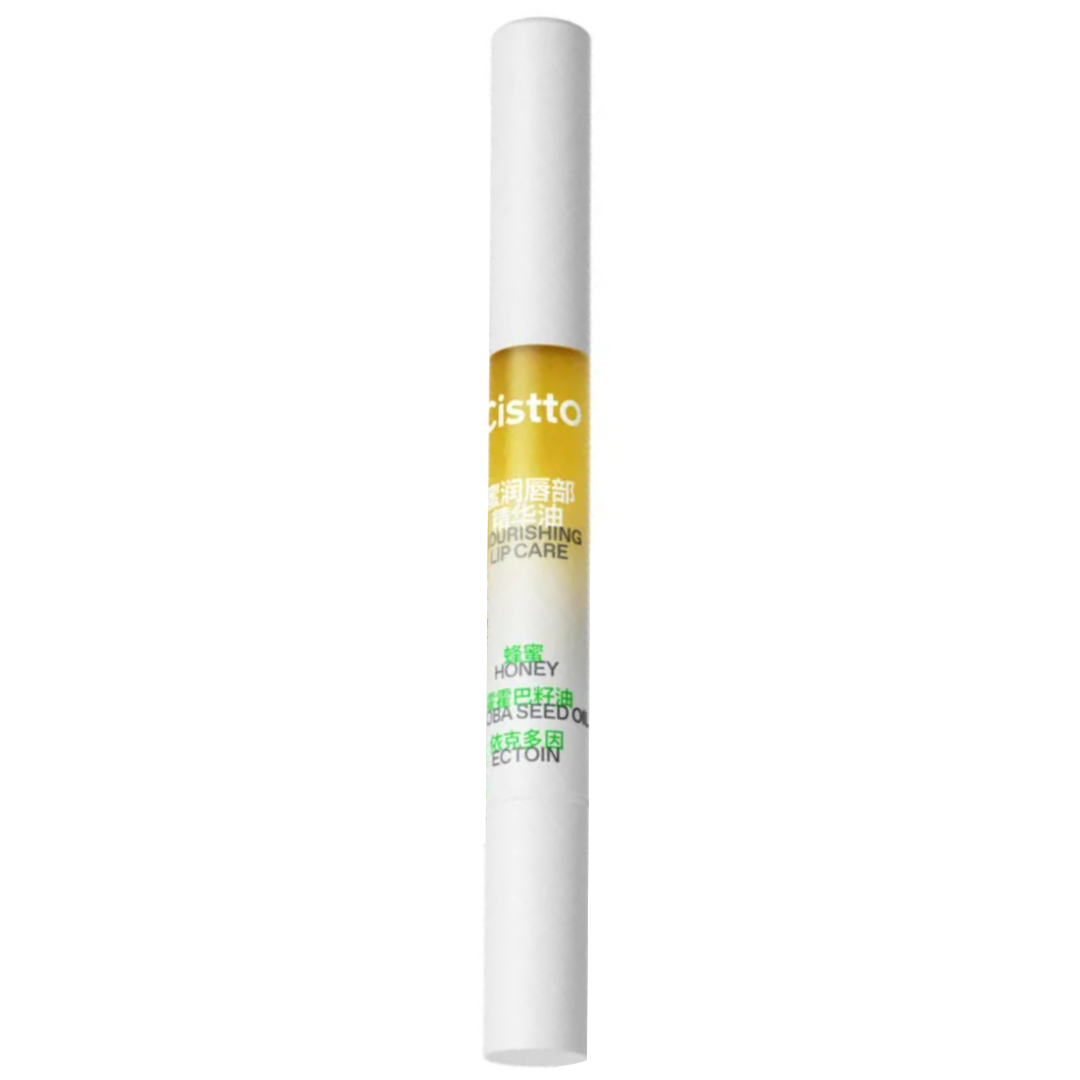 Nourishing Lip Oil Pen Honey
