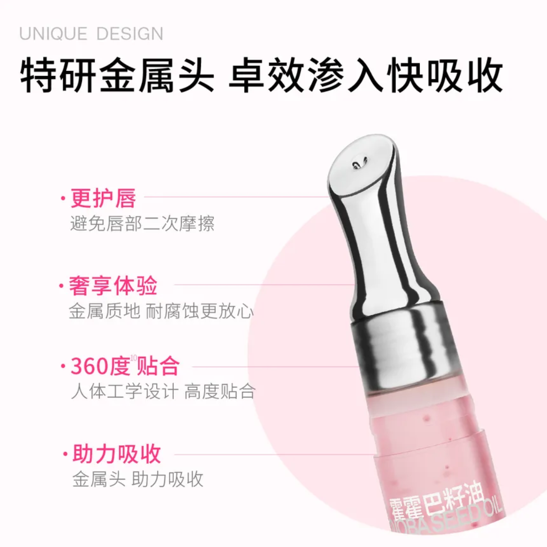 Nourishing Lip Oil Pen Kobitos Limited Edition Peach