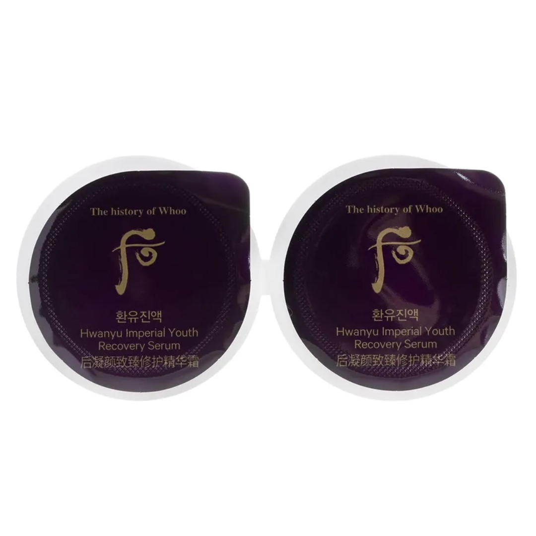 Hwanyu Imperial Youth Recovery Serum Special Set