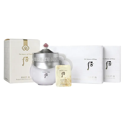 Gongjinhyang Seol Radiant White Moisture Cream Special Set