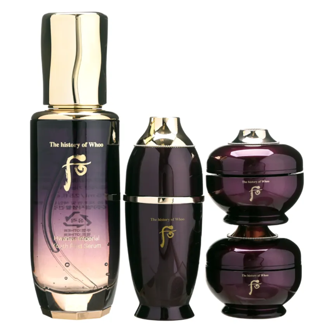 Hwanyu Imperial Youth First Serum Special Set