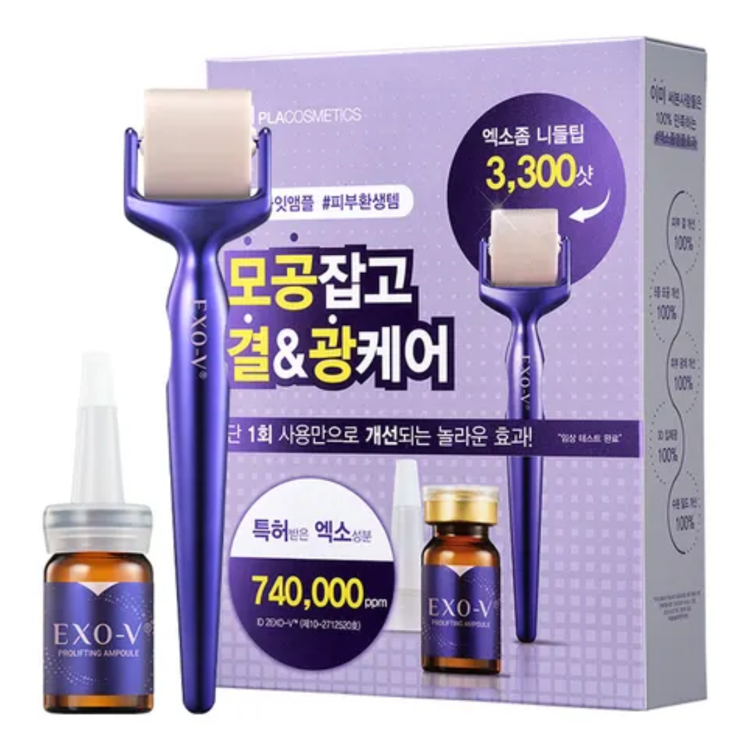 id EXO-V® ProLifting Set