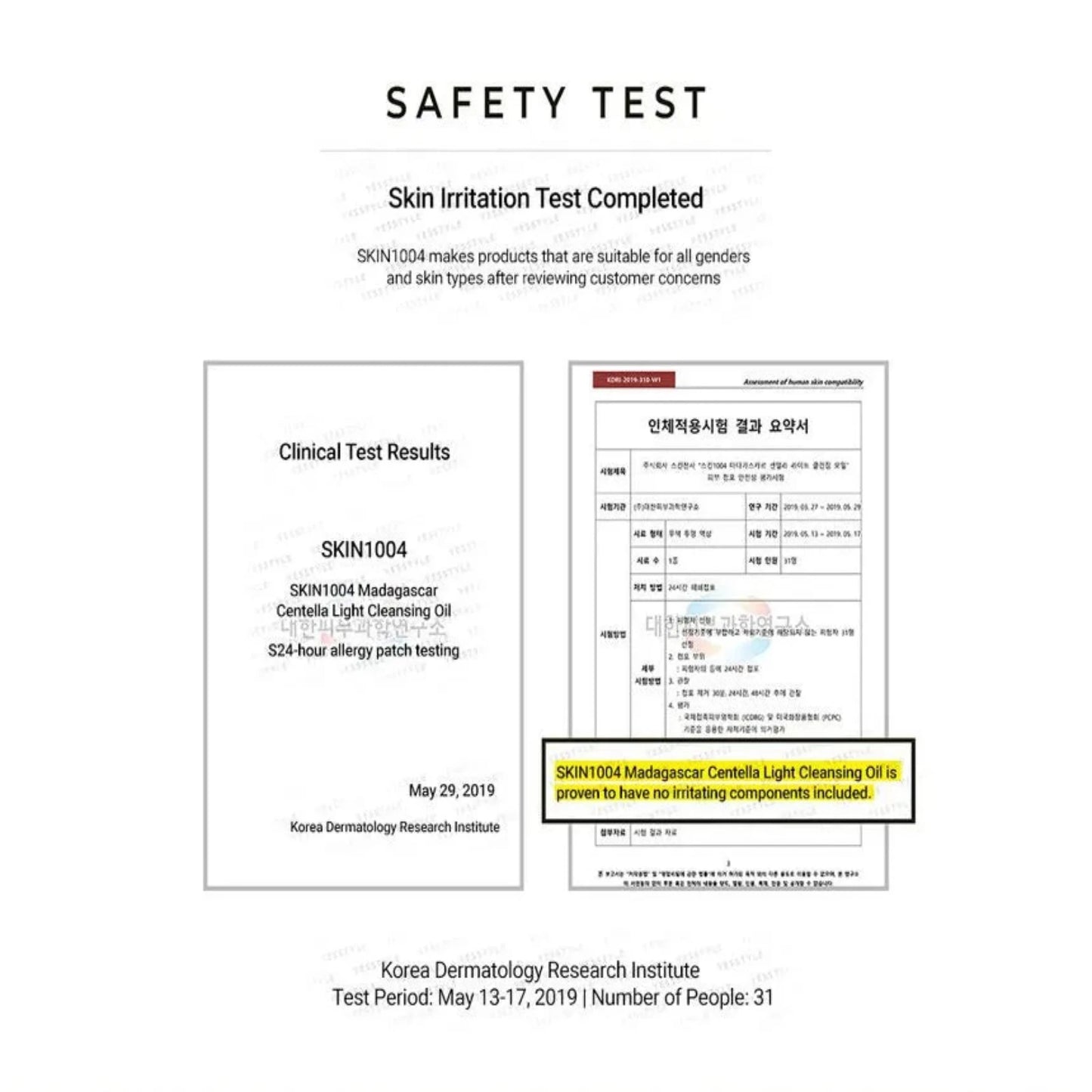 Gentle SKIN1004 Madagascar Centella Light Cleansing Oil with centella asiatica and nourishing botanical oils. This effective cleansing oil effortlessly removes makeup, impurities, and excess oil while soothing and hydrating the skin. Ideal for all skin types, it promotes a clear, radiant complexion and leaves skin feeling soft and refreshed.