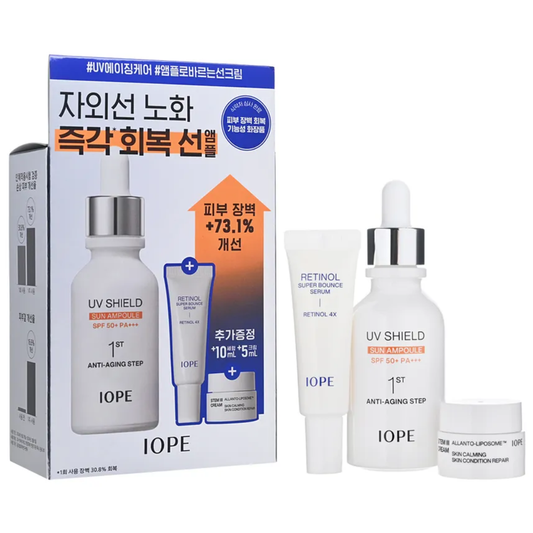 UV Shield Sun Ampoule Special Set