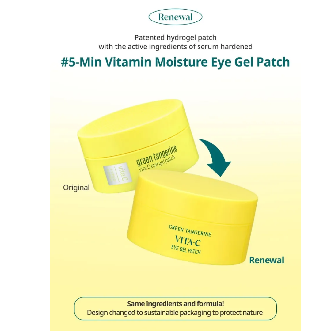 Green Tangerine Vita C Eye Gel Patch