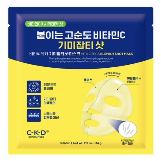 Vita C Teca Blemish Shot Mask