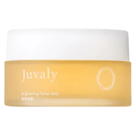 Fullerence Brightening Facial Jelly Mask