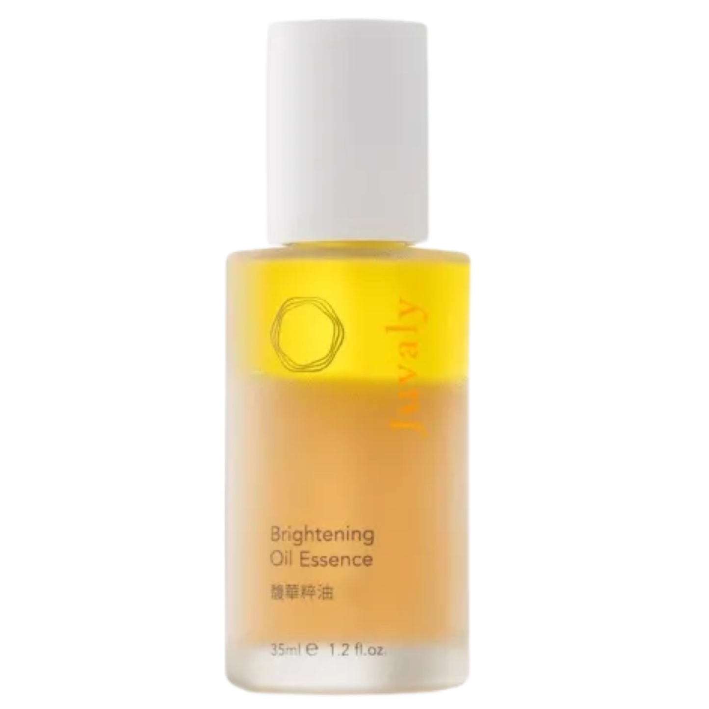 Fullerence Brightening Oil Essence
