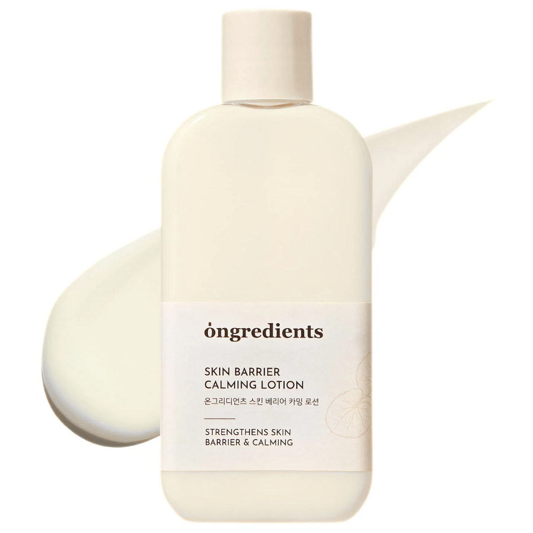 Skin Barrier Calming Lotion