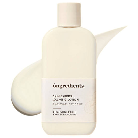 Skin Barrier Calming Lotion