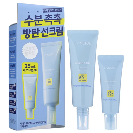 Water Bank UV Barrier Sunscreen Set