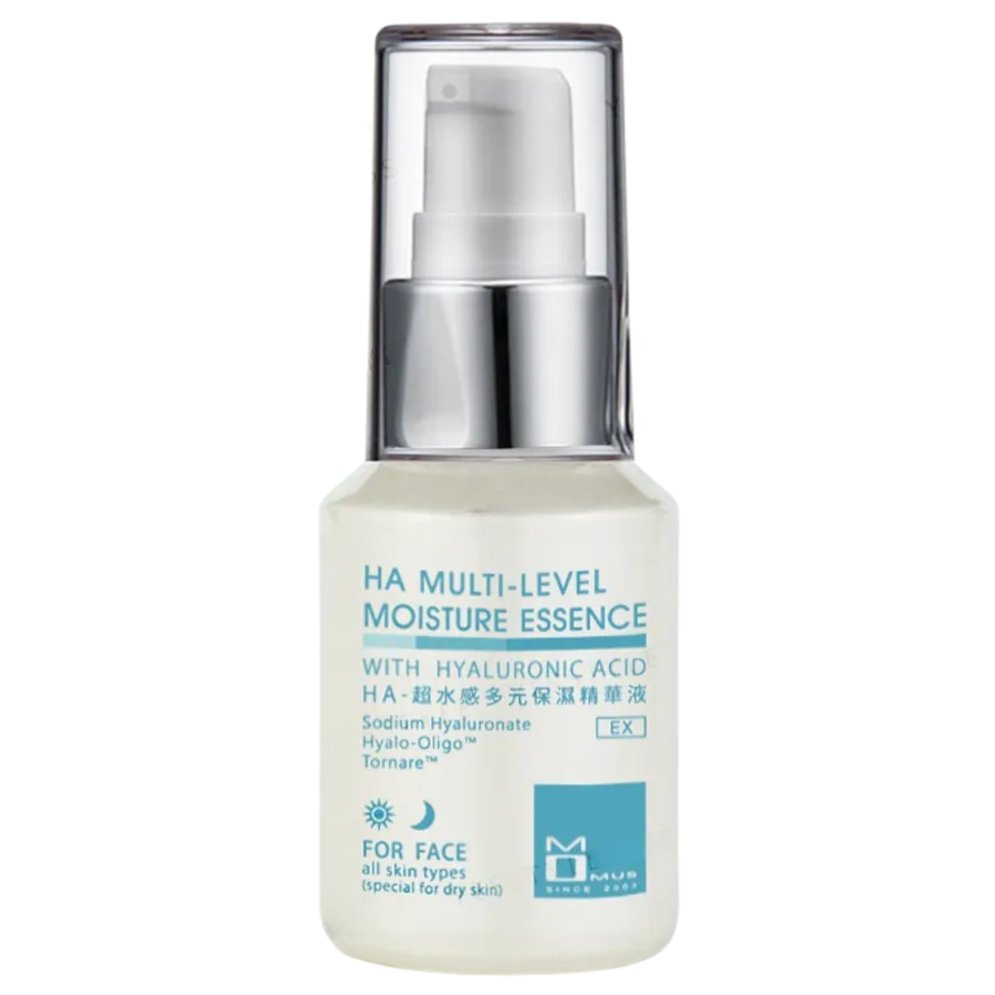 HA Multi-Level Moisture Essence EX