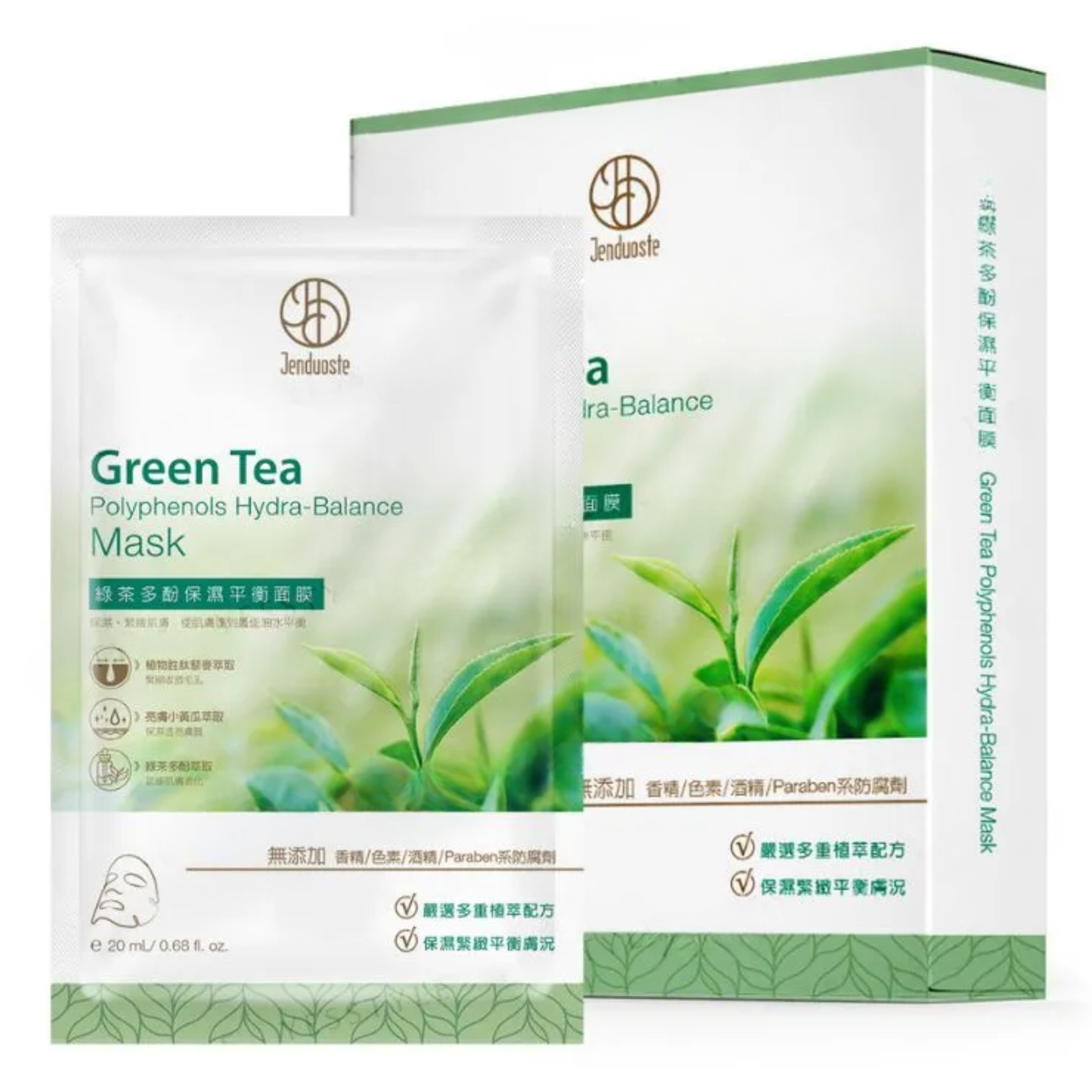 Green Tea Polyphenols Hydra-Balance Mask