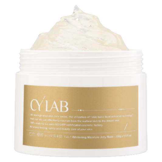 7 In 1 Whitening Moisture Jelly Mask