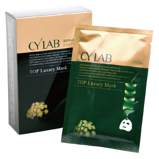 Crithmum Maritimum Callus Culture Filtrate Mask