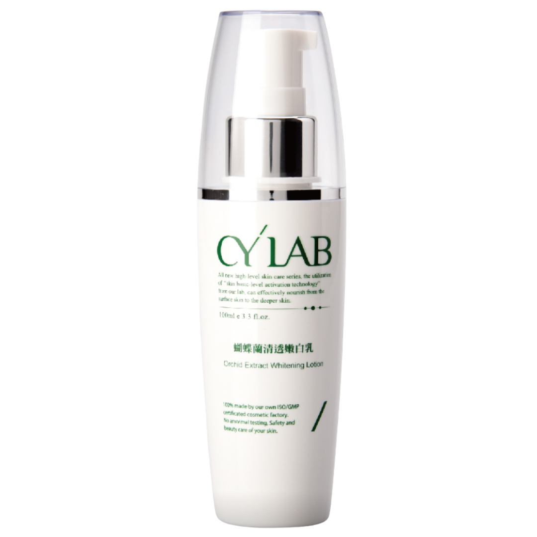 Orchid Extract Whitening Lotion