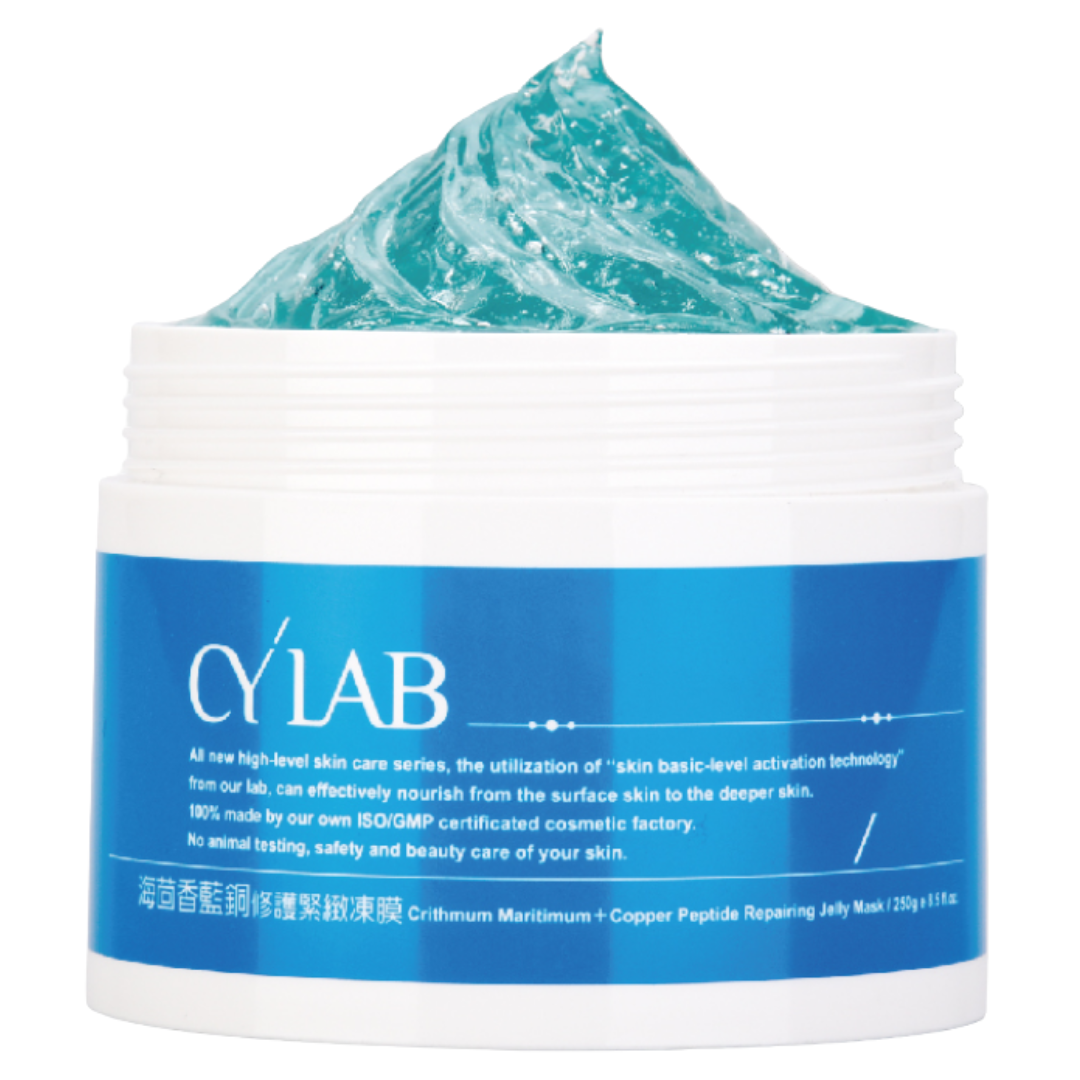 Crithmum Maritimum + Copper Peptide Repairing Jelly Mask