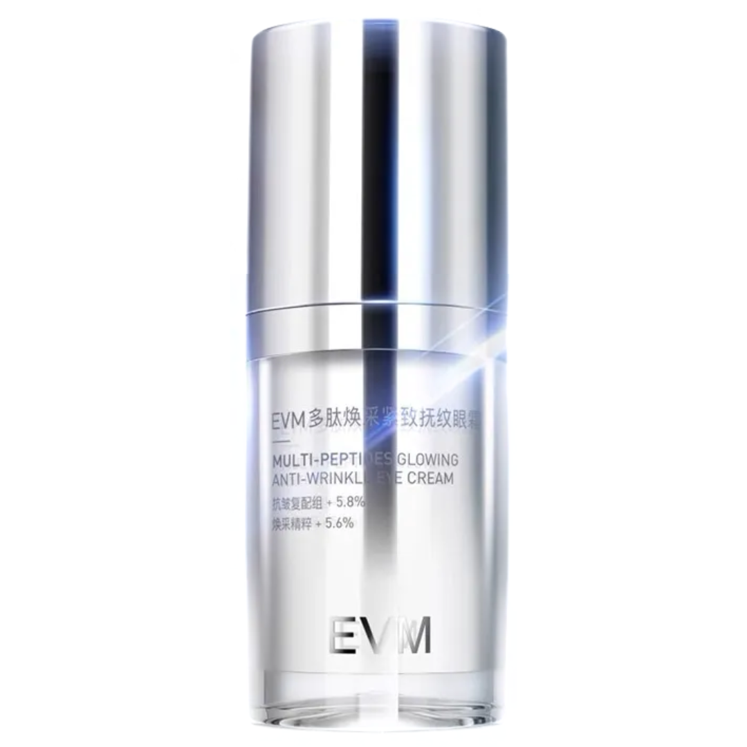 Multi-Peptides Glowing Anti-Wrinkle Eye Cream