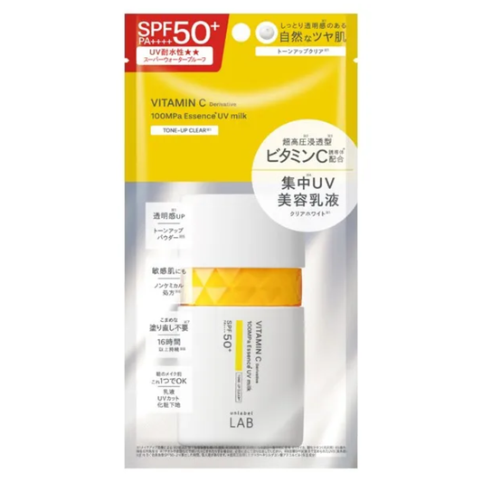 Unlabel Lab Vitamin C Tone-Up UV Milk SPF 50+ PA++++ (2 types)